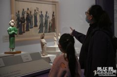 “中国古代服饰文化展”亮相国博