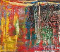 里希特（Gerhard Richter）作品《抽象画940-7号》9510万港元