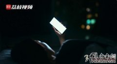 8小时睡眠论可能是错的？ 北京为全国最能熬夜城市